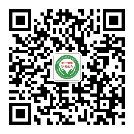 两城中心卫生院公众号二维码