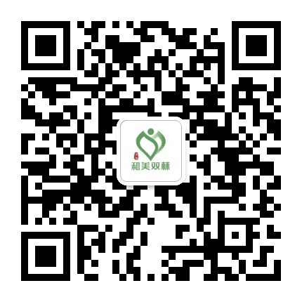 文明美丽双林街公众号二维码