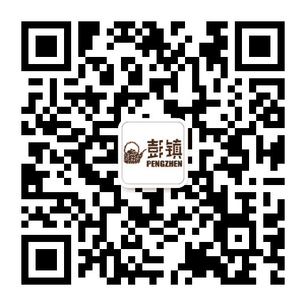 双流彭镇公众号二维码