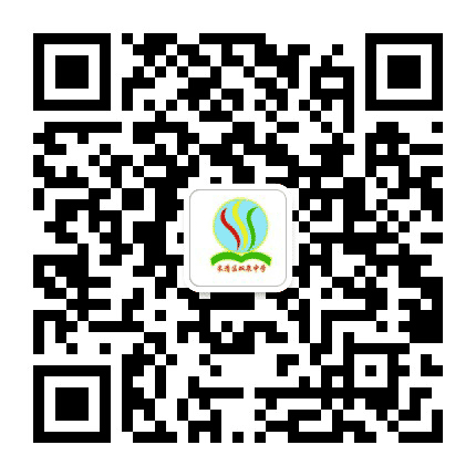 济南市长清区双泉初级中学公众号二维码