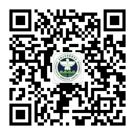 双鸭山禁毒公众号二维码