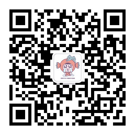 双鱼座性格公众号二维码