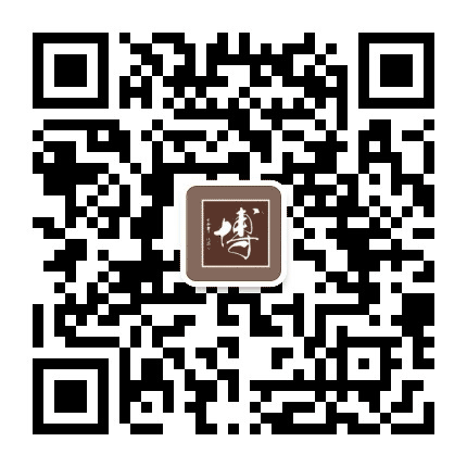 博雅文摘公众号二维码