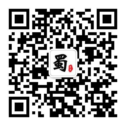 蜀汉唐餐饮公众号二维码