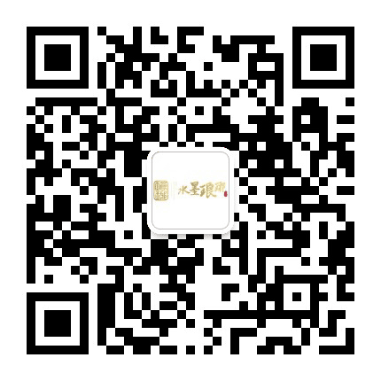 水墨琅琊公众号二维码