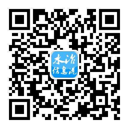 水冶信息港公众号二维码