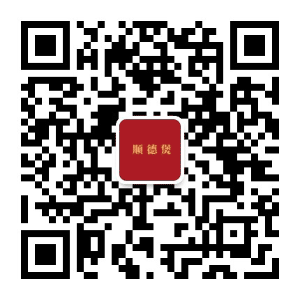 顺德煲猪肚鸡公众号二维码