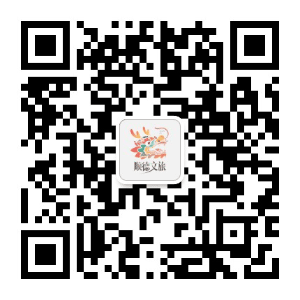 顺德文广旅体公众号二维码