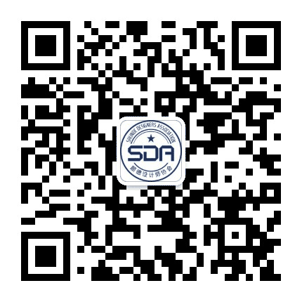 顺德设计师协会公众号二维码