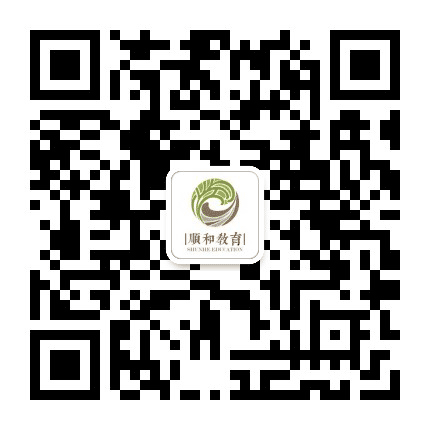 顺和教育公众号二维码