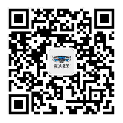 东莞兴隆吉利汽车4S店公众号二维码