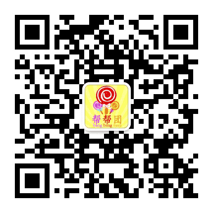 顺义微推广公众号二维码