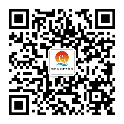 顺义老干部公众号二维码