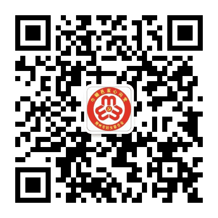 朔州妇联公众号二维码
