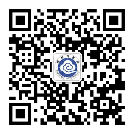朔州气象公众号二维码