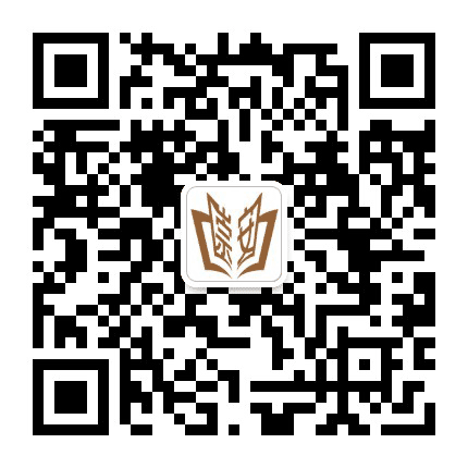 书香崇安公众号二维码
