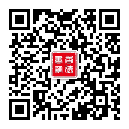 书香宁德公众号二维码