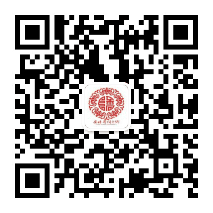 安靖蜀绣之乡公众号二维码