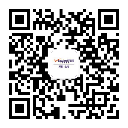 上海万和营销中心公众号二维码