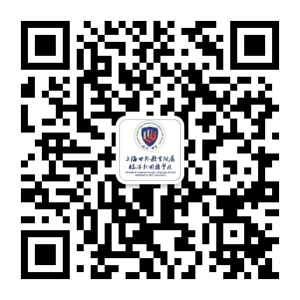 临港世外公众号二维码