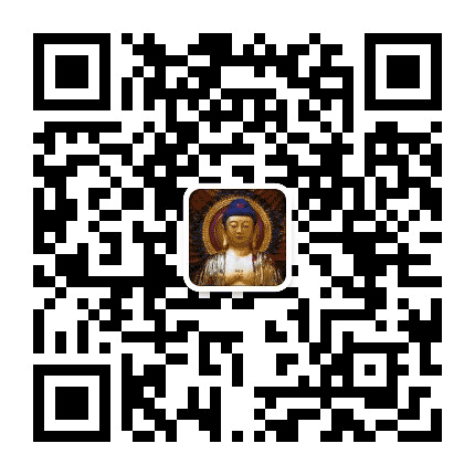 三宝法门公众号二维码