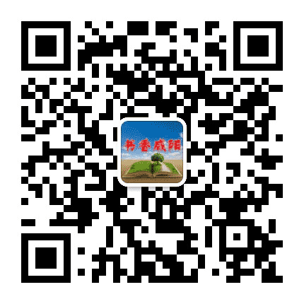 书香咸阳公众号二维码