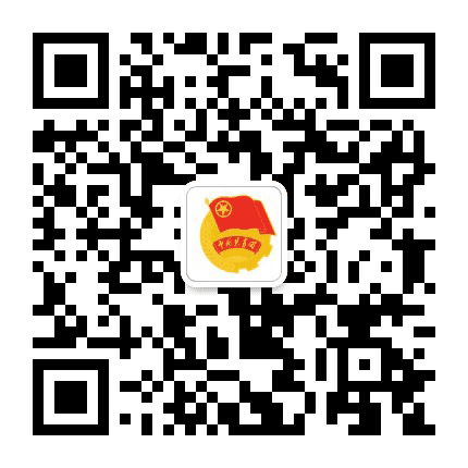 兵团八师一四三团团委公众号二维码