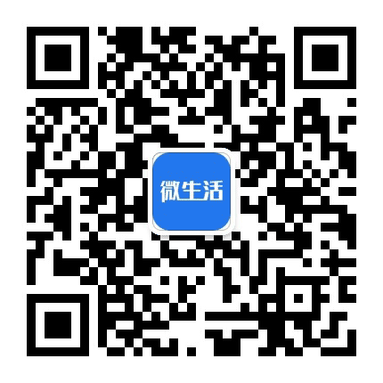 石河子微生活公众号二维码