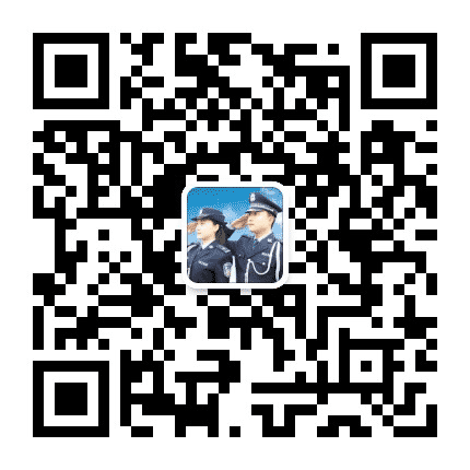 石河子城区公安公众号二维码