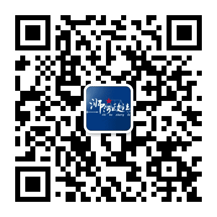 浉河政法公众号二维码