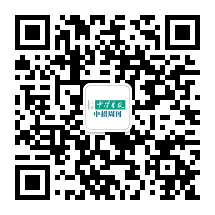 上海中考发布公众号二维码