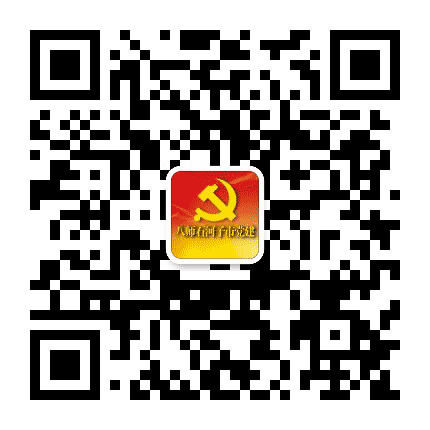 八师石河子市党建公众号二维码