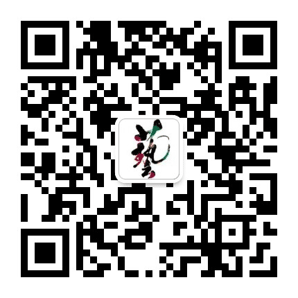 石河子艺术公众号二维码