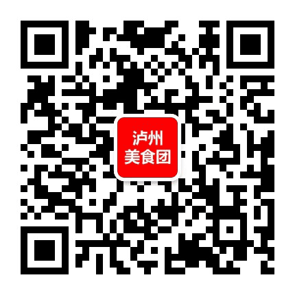 泸州好招聘公众号二维码