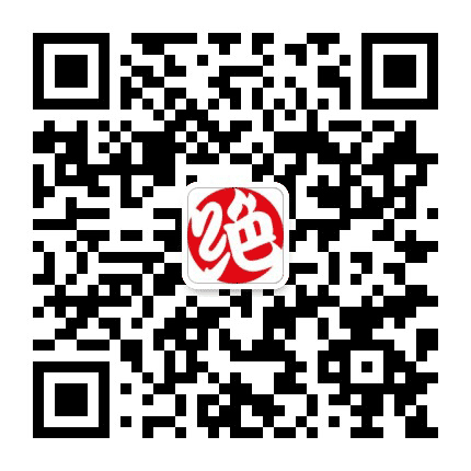 四川绝味鸭脖公众号二维码