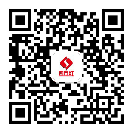 四方红农牧公众号二维码