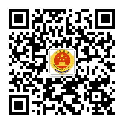 四方台检察在线公众号二维码