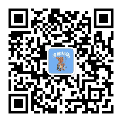 四海钓鱼频道华东区公众号二维码