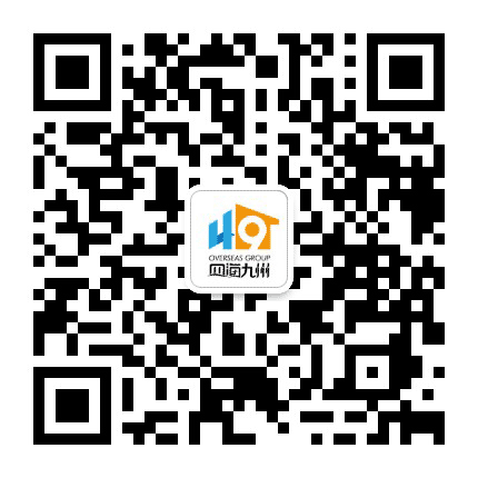 四海九州管理集团公众号二维码