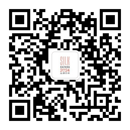 丝绸苏州公众号二维码