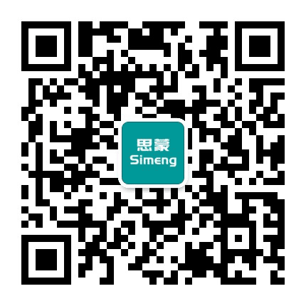 深圳思蒙公众号二维码