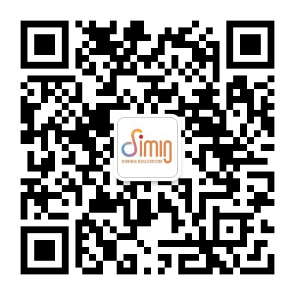 天津思明教育公众号二维码