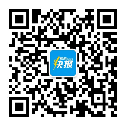 思明快报公众号二维码