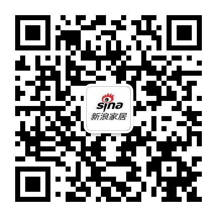 新浪家居公众号二维码