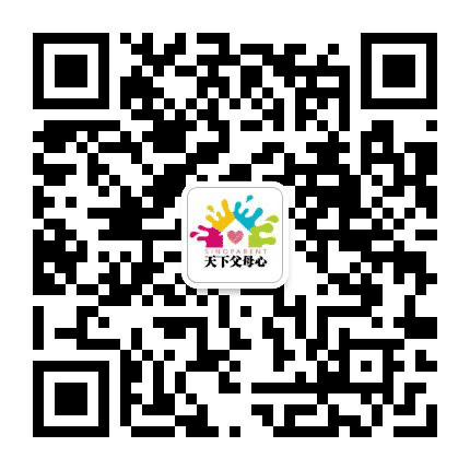 幼儿园亲子手工公众号二维码