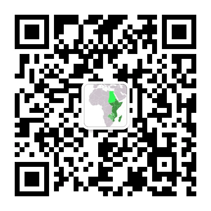明危东非观察公众号二维码