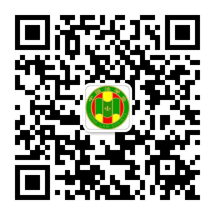 四平法学公众号二维码