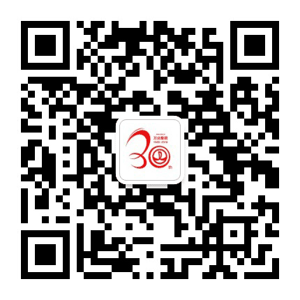 四平万达广场公众号二维码