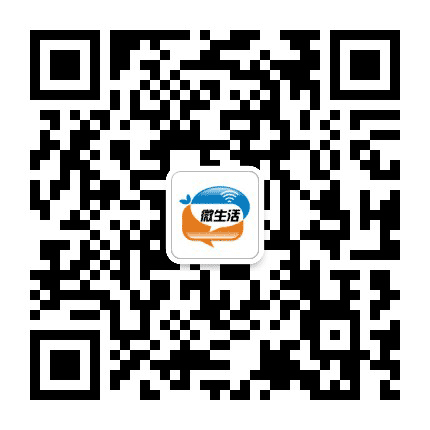 四平微生活公众号二维码