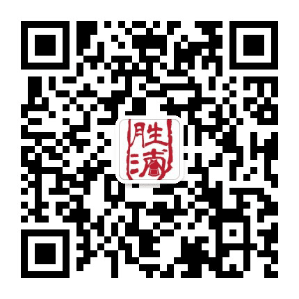 胜浦发布公众号二维码